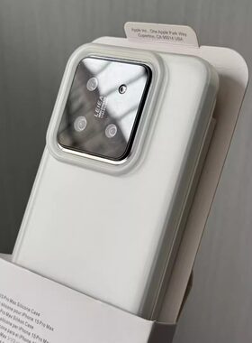 高级磨砂白冰雾软壳大孔直边方形