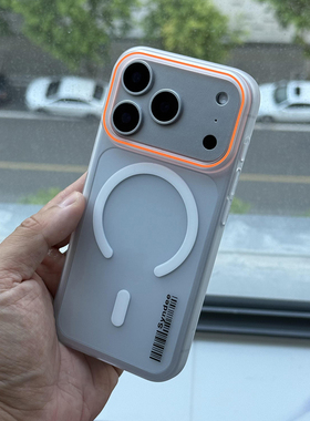 极简干净透白Magsafe冰雾磁吸适用17promax苹果16e手机壳PC亚克力15硬肤感iPhone14/13mini情侣12网红Xr无感8