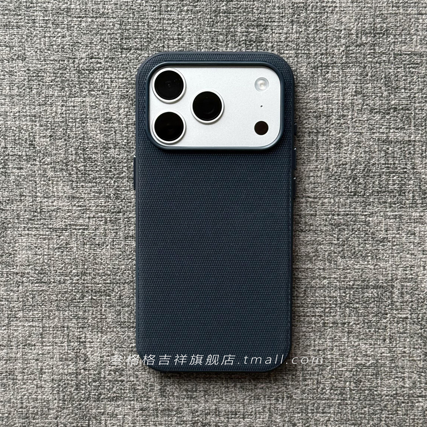 官网同款科技织物布料纹磁吸苹果Air手机壳适用iPhone17promax防滑指纹16/15plus商务奢华14/13高级12pro金属