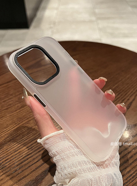 磨砂白色适用华为mate50E手机壳mate60pro简约RS高级感mate30半透明P40pro新款全包防摔硅胶男女保护套硬壳薄