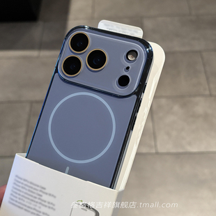 132 15全包保护镜头14 硬 细圈强磁吸适用苹果17Promax手机壳Air青雾蓝iPhone16 高级奢华AG磨砂玻璃Beats同款
