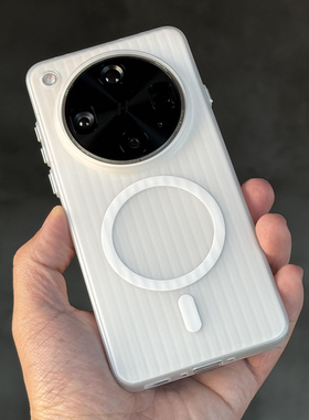 淬炼2.0瓦楞光栅条纹冰雾磨砂适用oppoFindx9手机壳X7Ultra/x8s+硬vivoX200promini薄x100s一加13磁吸Reno146