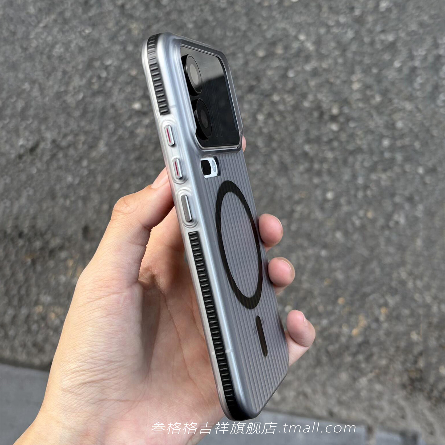 防滑边瓦楞光栅条纹适用小米17promax手机壳15Ultra新款磁吸充电iPhone苹果16/14亚克力冰雾红米K80防摔超薄+