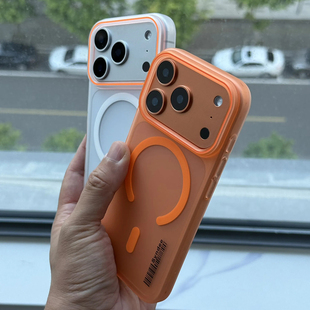 同款星宇橙色Magsafe冰雾磁吸适用17promax苹果16e手机壳PC亚克力15硬肤感iPhone14/13mini情侣12网红Xr无感8