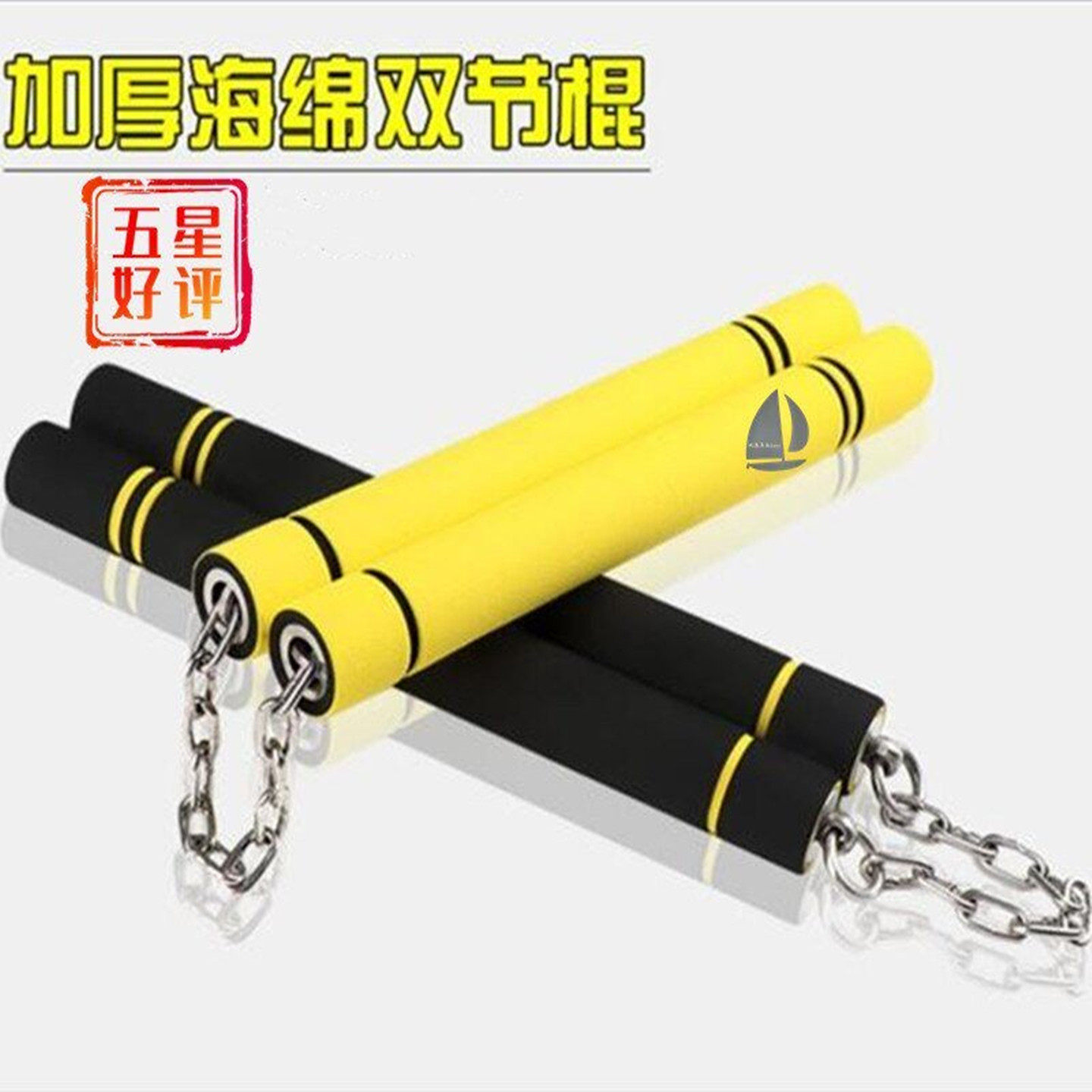 儿童初学者双截棍安全海绵双节棍训练表演新手练习二节棍成人锻炼