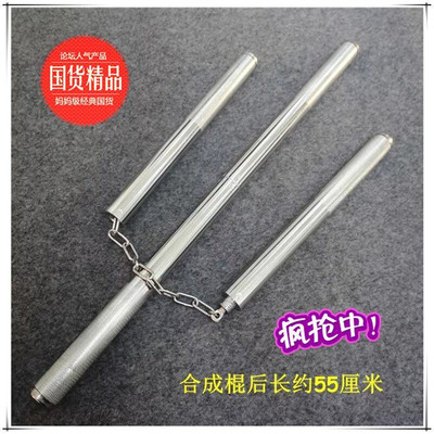 儿童初学者双截棍成人安全厚实海绵双节棍新手练习二节棍训练表演