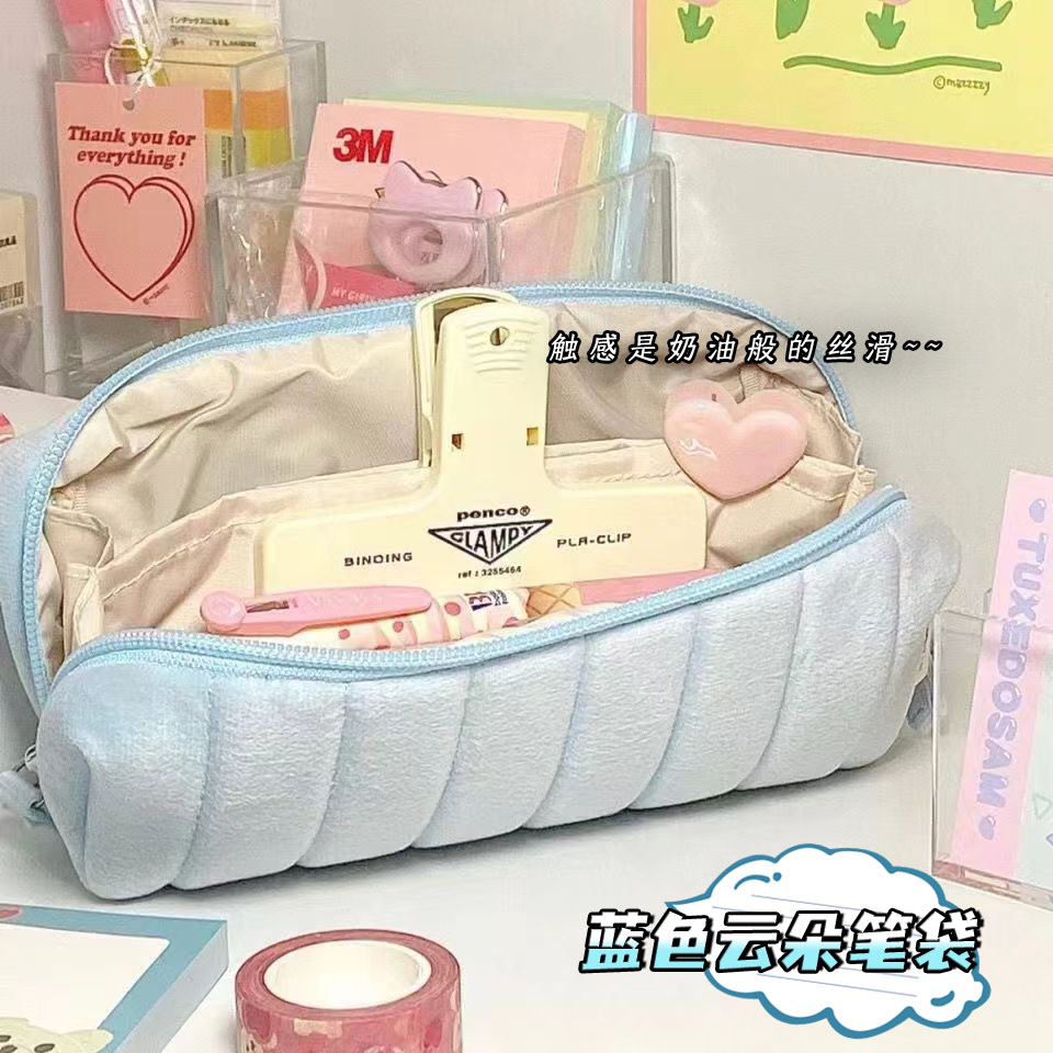楷庭日系棉布高颜值大容量笔袋