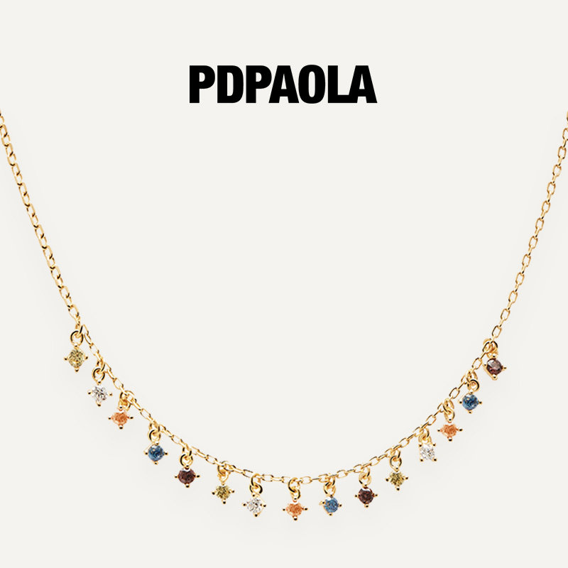 PDPAOLA流苏水晶彩色宝石项链女轻奢小众高级七夕礼物生日Willow