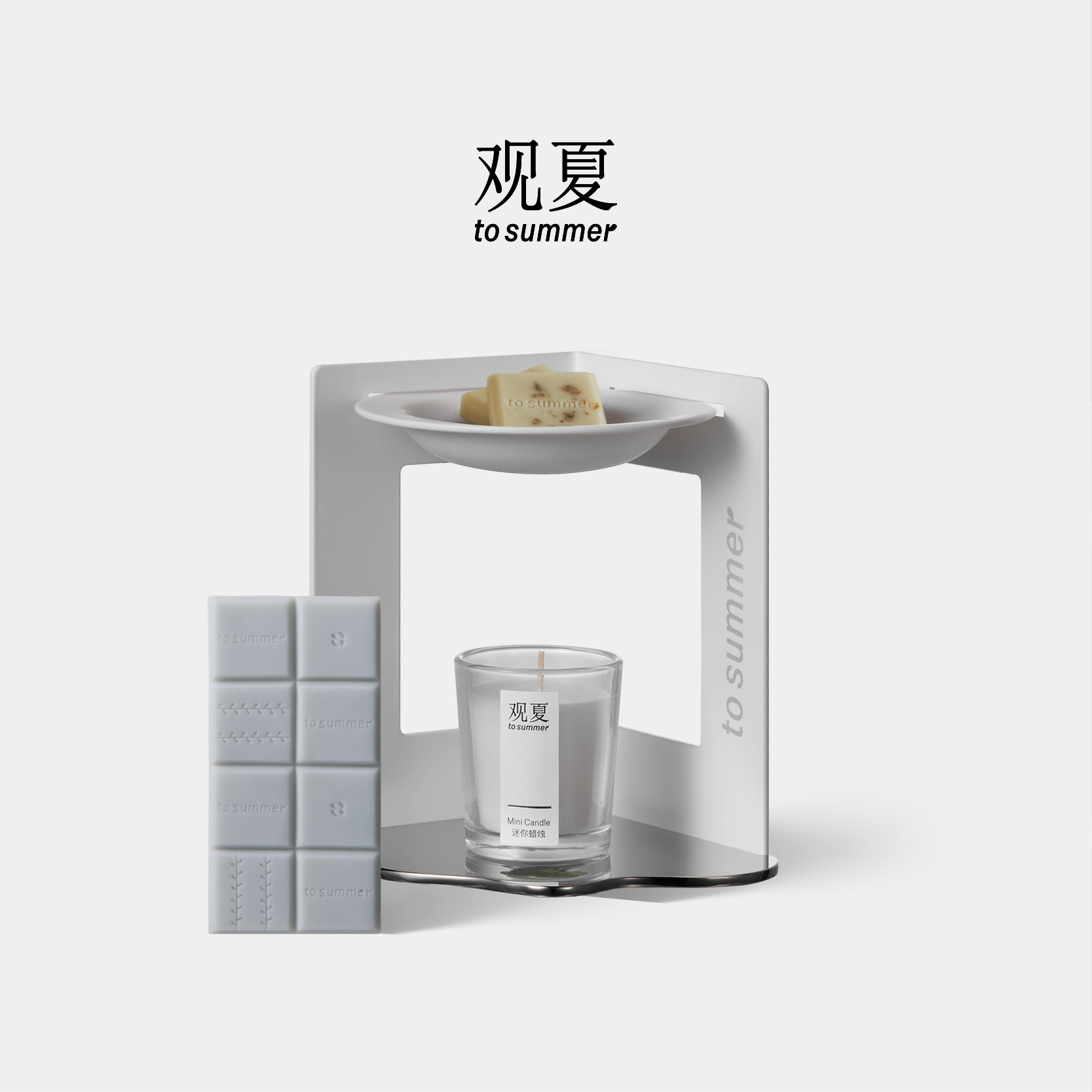 观夏当归精油香薰炉礼盒蜡烛