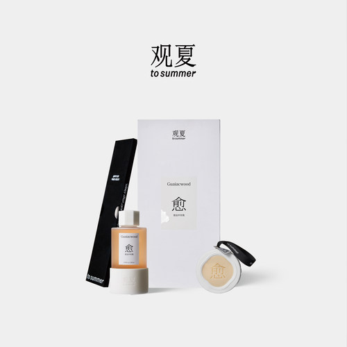 观夏愈创木玫瑰香氛礼盒