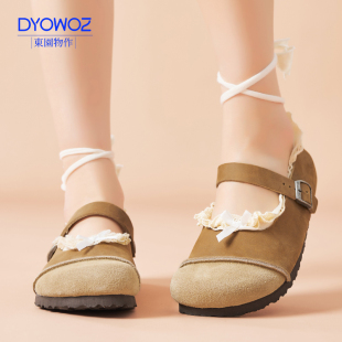 DYOWOZ/东园物作真皮软木勃肯鞋2025春日系时尚拼色玛丽珍女单鞋