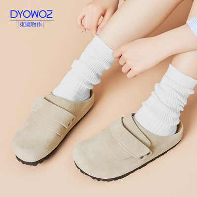 东园物作真皮软木包头拖鞋魔术贴