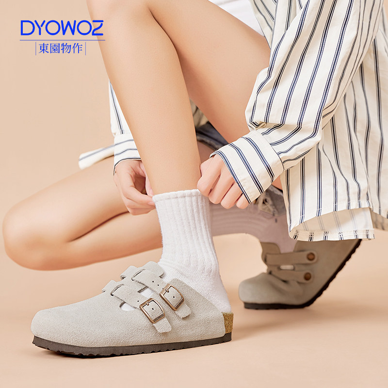 DYOWOZ/东园物作日系复古百搭半包头拖鞋女2026款外穿软木勃肯鞋