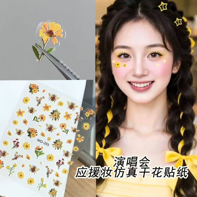 【自然逼真】妆面贴花美甲装饰