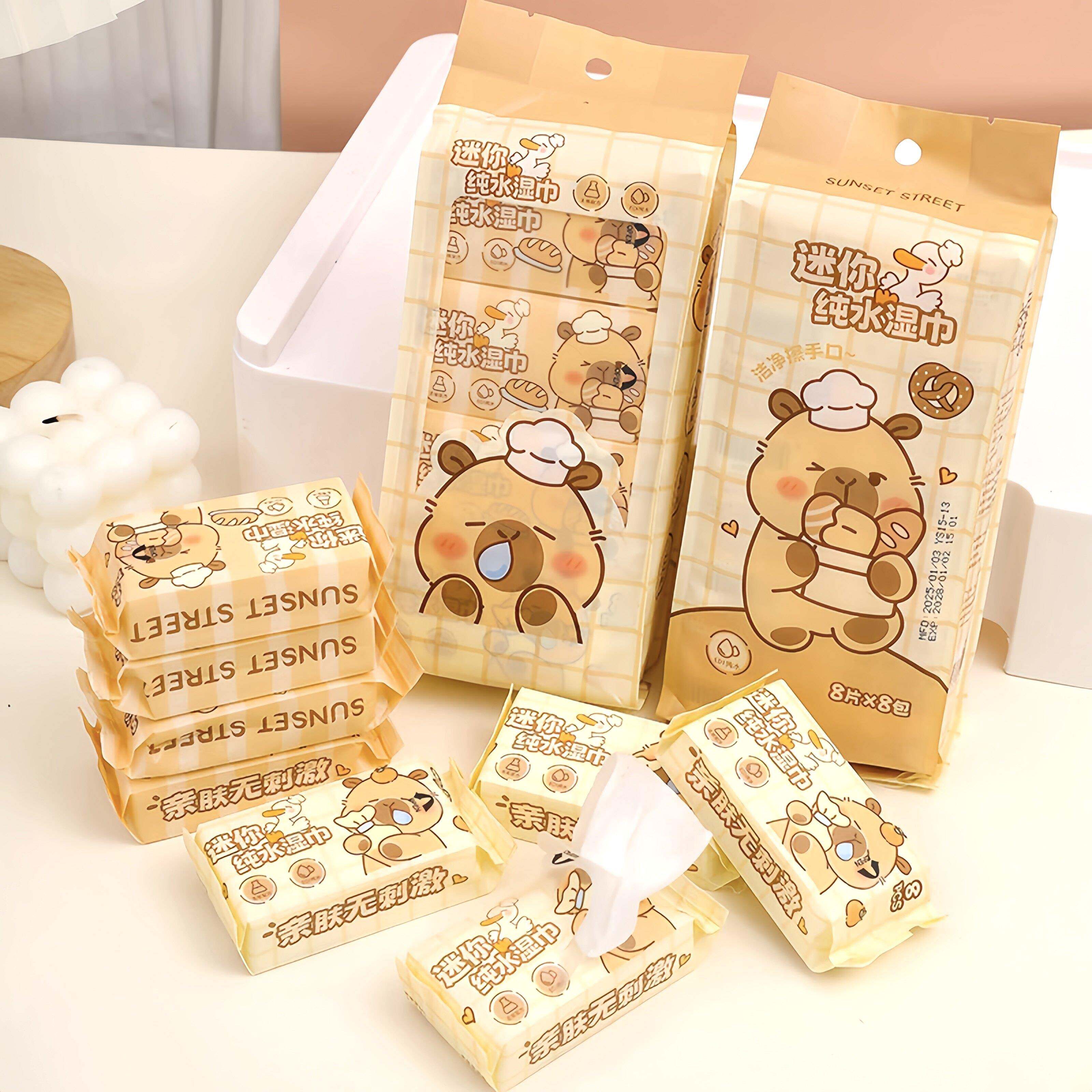 正品迷你手口湿巾新款卡皮巴拉小包可携式纯水手口清洁湿巾可爱抽
