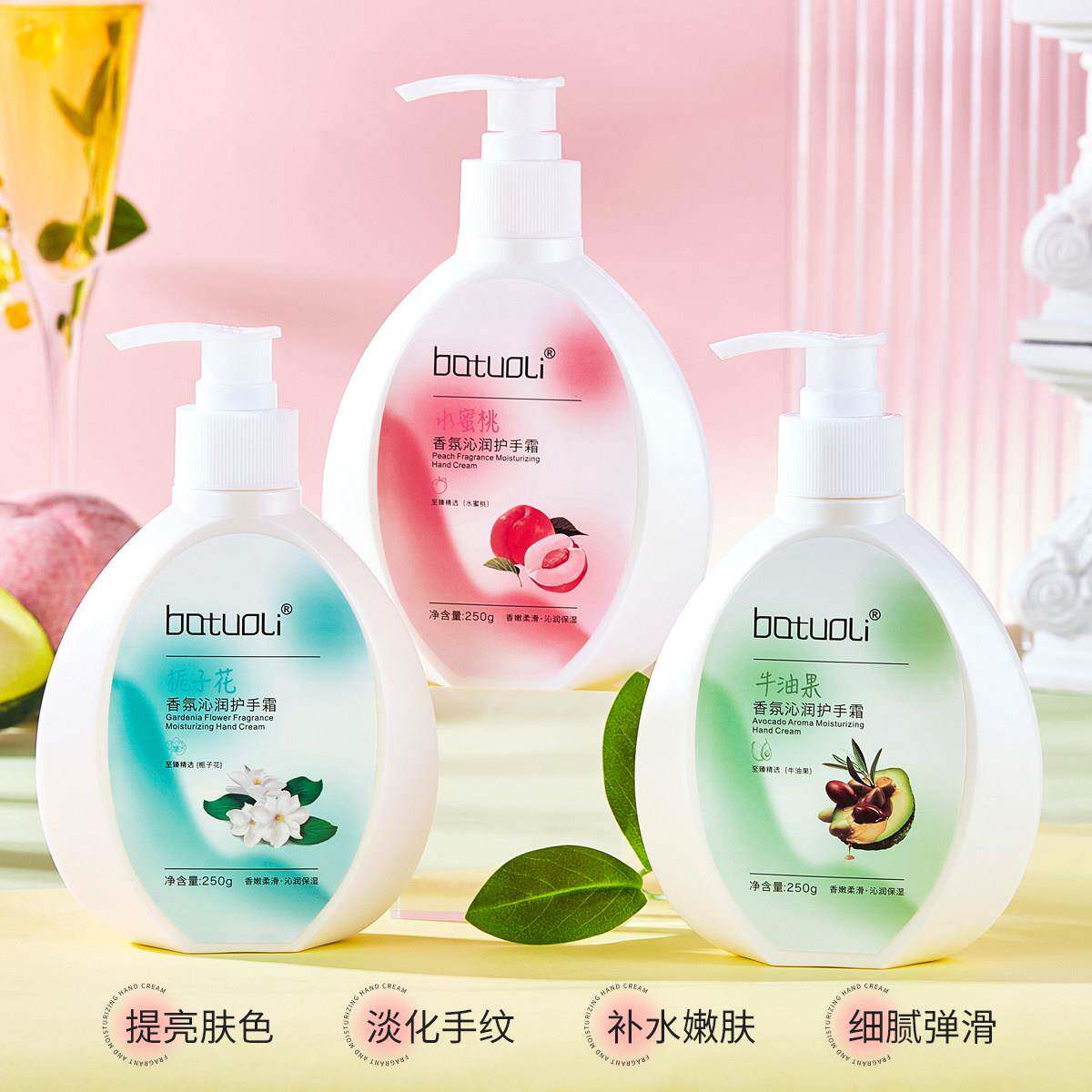 正品护手霜香氛沁润滋润保湿补水防干裂持久留香不油腻秋冬男女通
