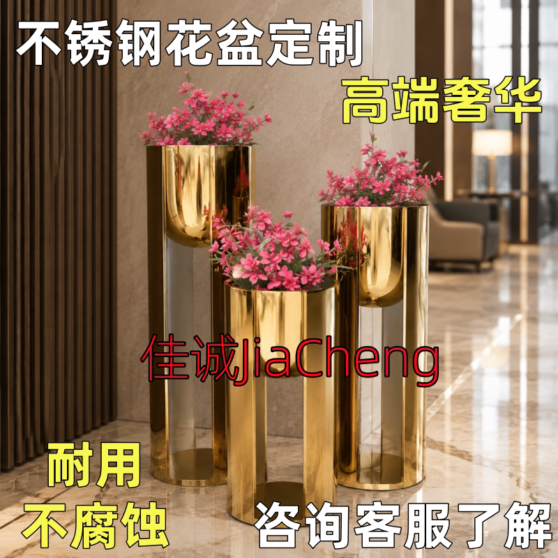 不锈钢花盆定制方型圆柱各类异型