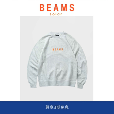 【现货】SOLAR BEAMS  logo sweatshir字母圆领长袖卫衣男女同款