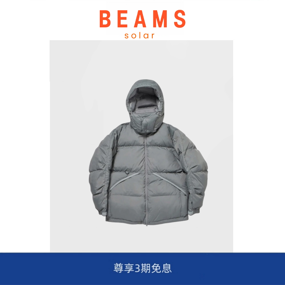 【SOLAR BEAMS】DP39 户外休闲连帽防寒羽绒服派克保暖白鸭绒外套图片