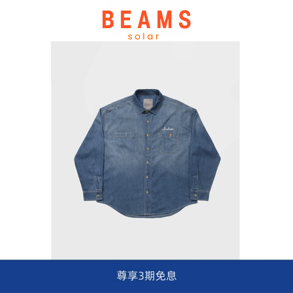 【SOLAR BEAMS】MADNESS余文乐同款潮牌水洗做旧牛仔衬衫日产衬衣