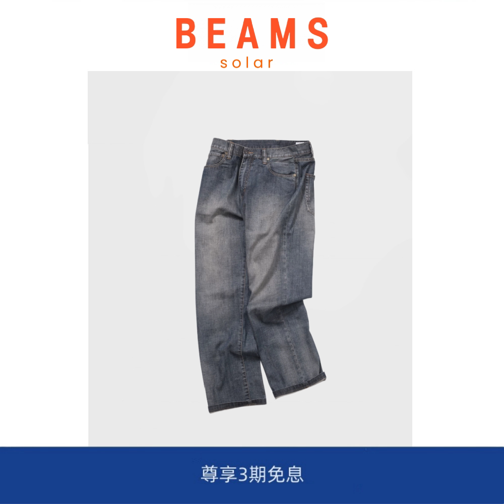 【SOLAR BEAMS】西山彻日系复古水洗做旧宽松直筒牛仔裤休闲长裤图片