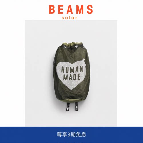 【SOLAR BEAMS】大背兜！BACKPACK日潮网格旅行包爱心背包双肩包