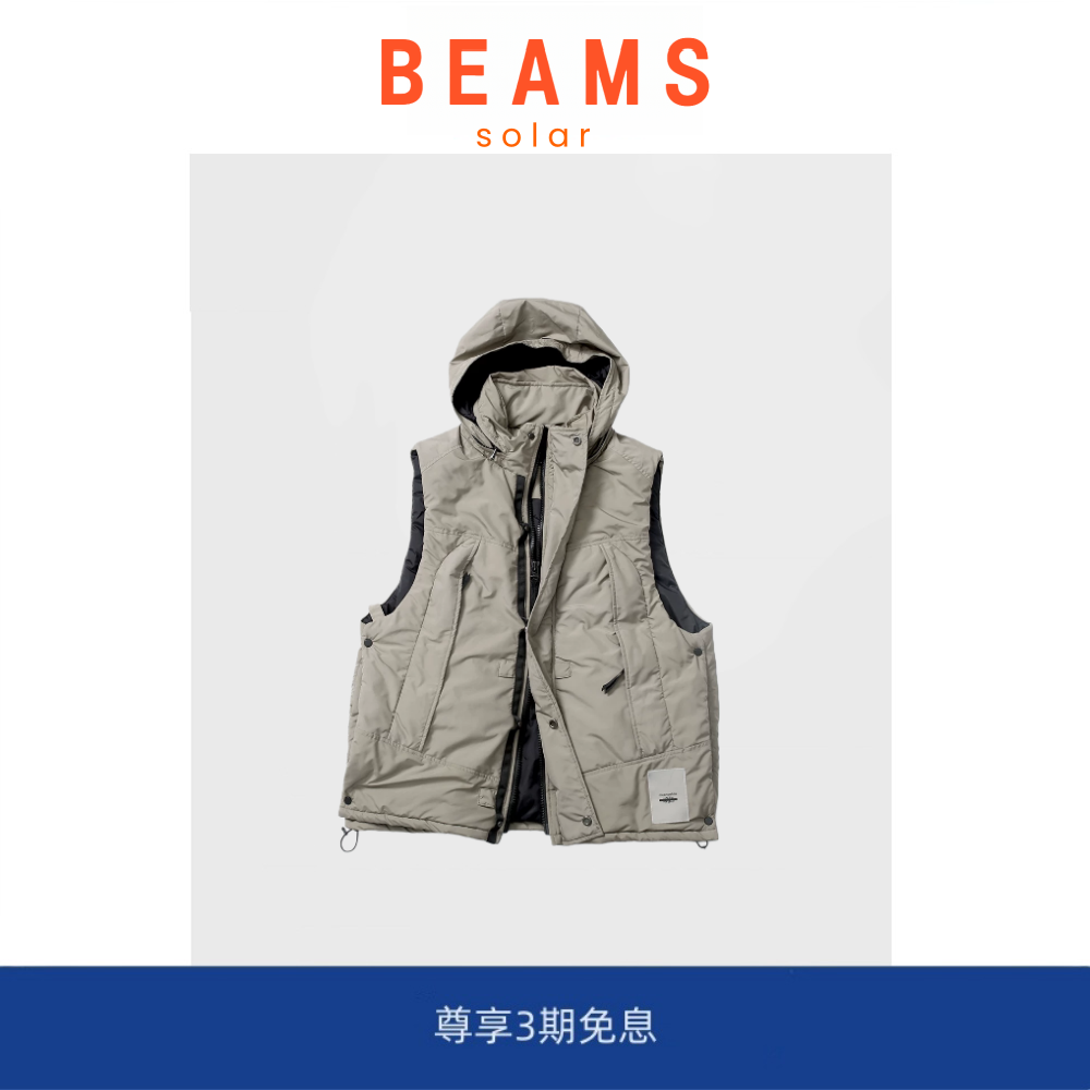 【SOLAR BEAMS】MADNESS上海快闪限定联名夹棉背心马甲余文乐同款,男装,常规马甲,淘宝优惠券,粉丝福利购,淘宝优惠卷