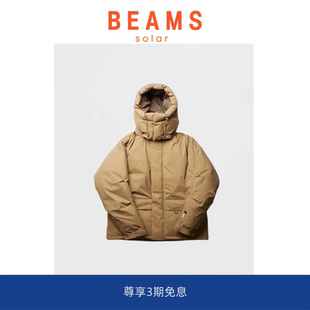 SOLAR DOWN BEAMS GORETEX 定番防水机能可拆卸帽子羽绒服