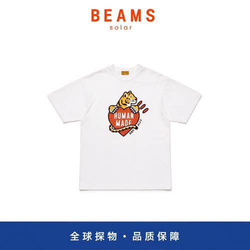 【SOLAR BEAMS】夏季潮牌老虎头爱心印花图案短袖T恤宽松男女款