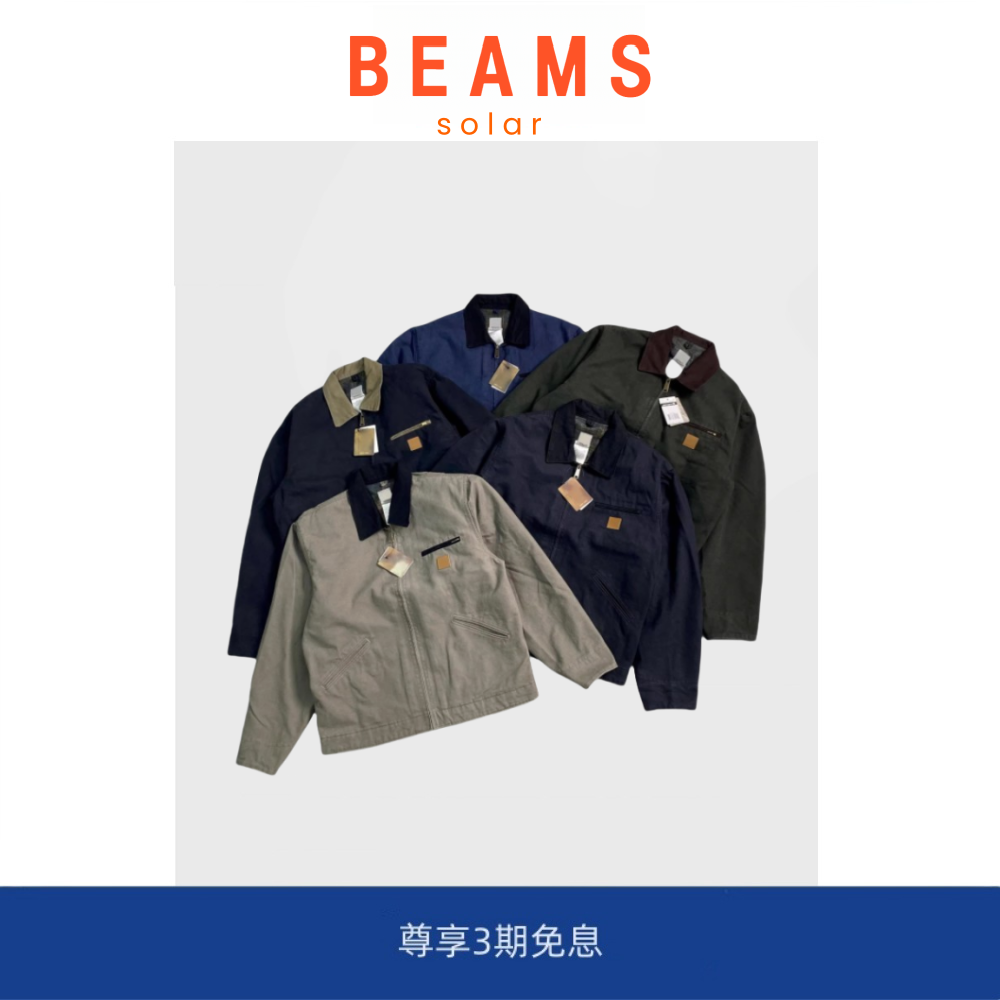 【现货】SOLAR BEAMS J97底特律夹克复古水洗做旧工装帆布外套