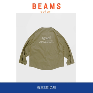 【现货】SOLAR BEAMS无领长袖衬衫休闲宽松百搭纯色长袖上衣外套