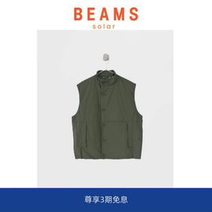 日系3M棉娜娜米卡机能防水立领棉服背心马甲潮 BEAMS SOLAR