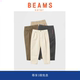 现货 九分裤 SOLAR BEAMS 22SS红绳锥形裤 宽松休闲裤 水洗男长裤
