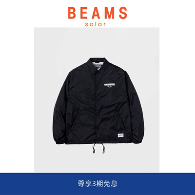 【现货】SOLAR BEAMS  日系印花尼龙防风宽松休闲教练夹克 24SS