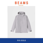加厚三合一防风连帽冲锋衣外套男 户外羽绒服冬季 SOLAR BEAMS