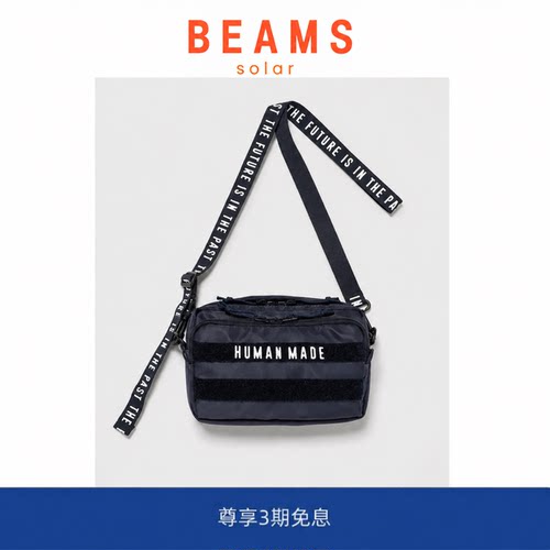 【SOLAR BEAMS】多层实用小挎包！Military Pouch相机单肩斜挎包