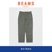 现货 city SOLAR BEAMS余文乐同款 基础百搭休闲长裤 boy工装 裤