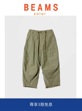 【现货】SOLAR BEAMS needles日系复古宽松水洗工装休闲阔腿长裤
