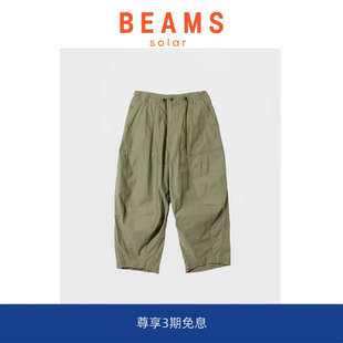 【现货】SOLAR BEAMS needles日系复古宽松水洗工装休闲阔腿长裤