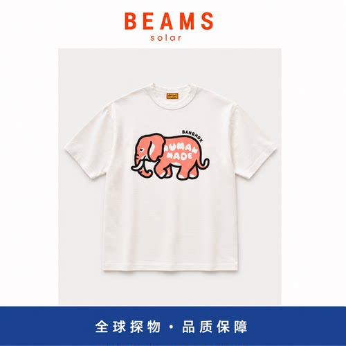 【SOLAR BEAMS】小粉象短袖T恤泰国限定圆领宽松竹节棉上衣T