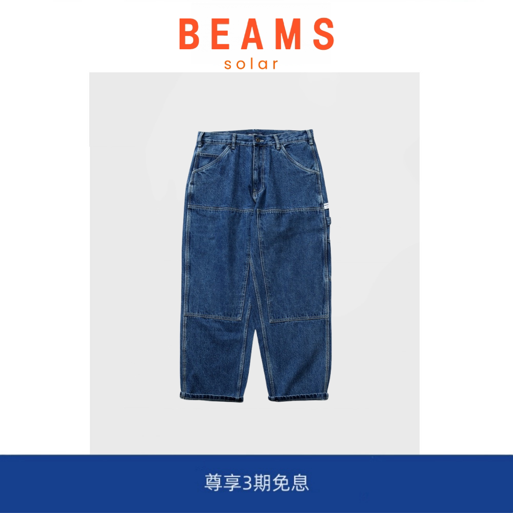 【现货】SOLAR BEAMS 长谷川水洗双膝牛仔裤基础工装宽松直筒长裤图片
