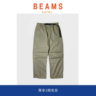 【现货】SOLAR BEAMS是你要的裤子!工装水洗复古工装伞兵裤直筒