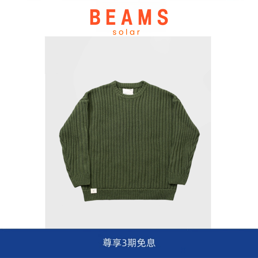 【现货】SOLAR BEAMS CREWKNIT SWEATER羊毛混纺针织衫余文乐毛衣