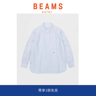 宽松廓形休闲长袖 BEAMS小刺绣条纹衬衫 SOLAR 条纹衬衣 现货
