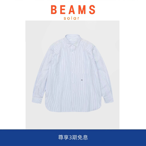 【现货】SOLAR BEAMS小刺绣条纹衬衫宽松廓形休闲长袖条纹衬衣
