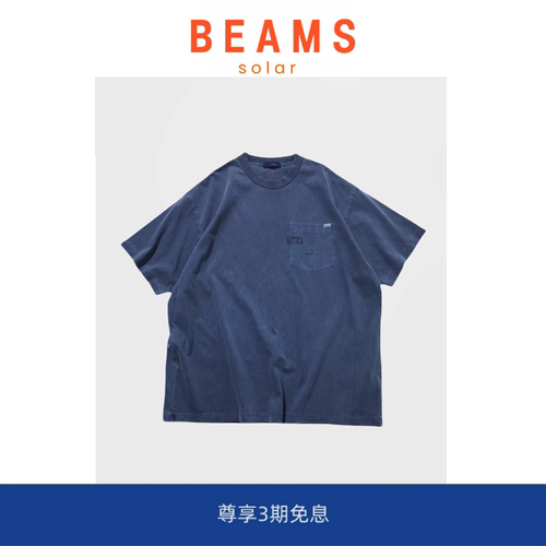 【现货】SOLAR BEAMS日系长谷川口袋印花重磅短袖水洗半袖潮牌T恤