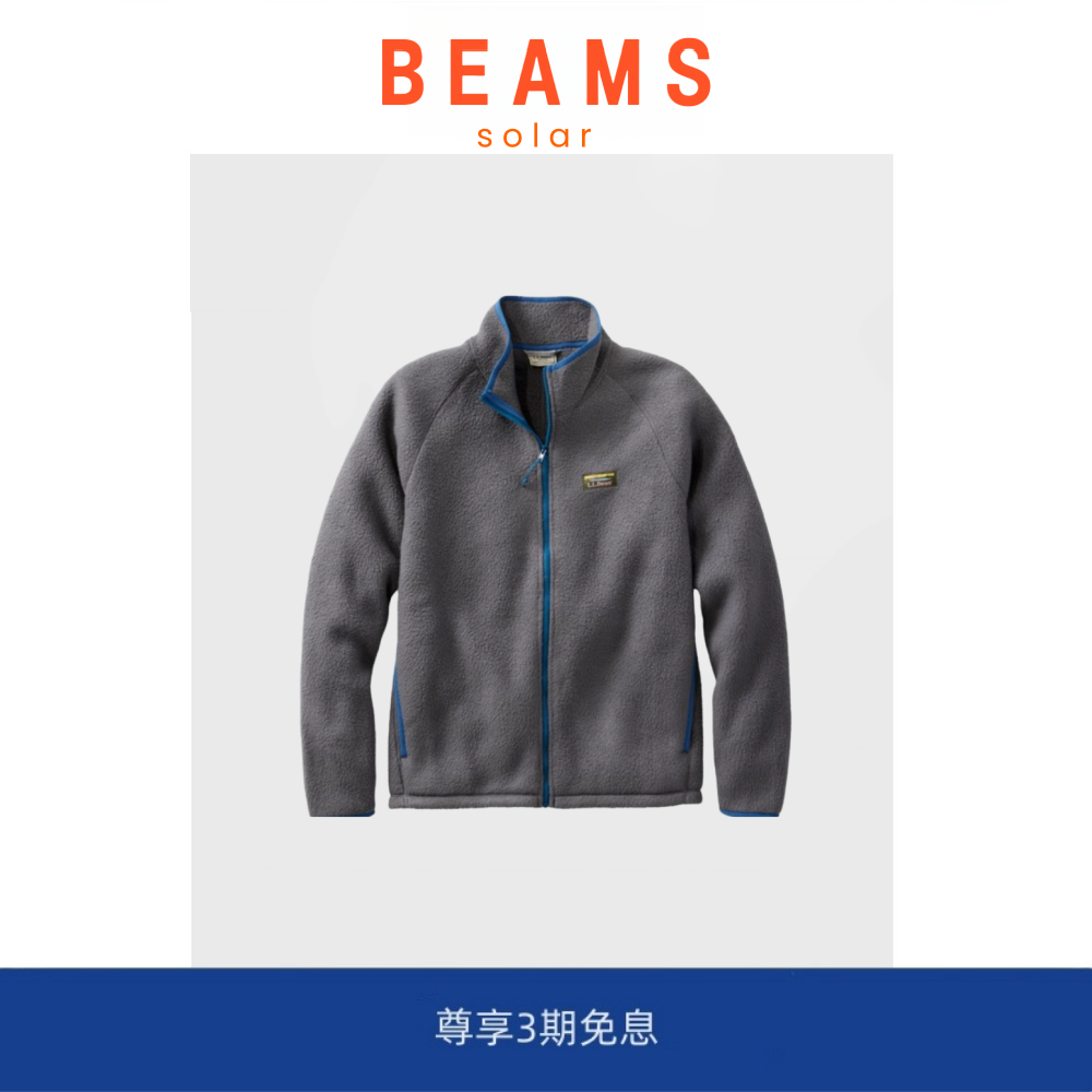【SOLAR BEAMS】L.L.BEN 秋冬男士拉链开衫抓绒卫衣保暖羊绒外套