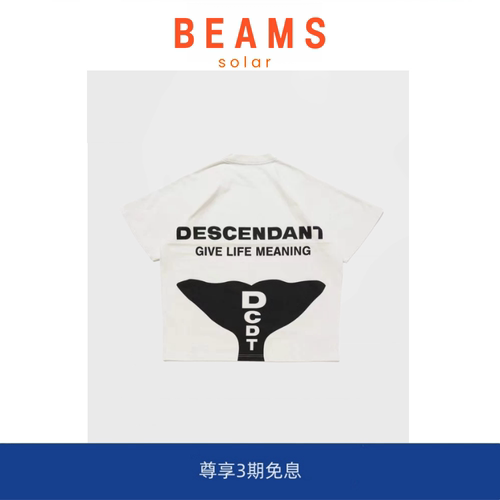 【SOLAR BEAMS】日系潮牌后背创意鲸鱼尾巴印花短袖宽松休闲潮流T