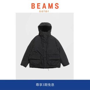 SOLAR 冬季 BEAMS 90白鸭绒 保暖轻便外套 轻量化羽绒服