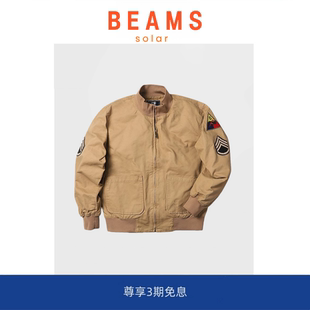 坦克服狂怒卡其刺绣飞行员夹克工装 美式 BEAMS 外套 SOLAR